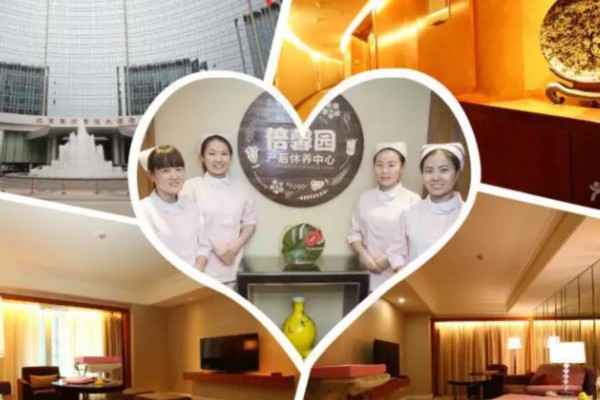 无锡同庆楼养生茶韵，静享悠闲时光